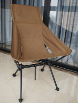 Wolf brown sunset sunset chair Helinox with flat high back moon chair 7075 aluminum folding chair