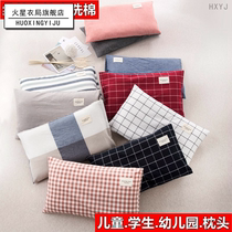 Childrens pillow 1-3-6 years old kindergarten Primary School students special nap baby children cotton water washing cotton 8-12 years old
