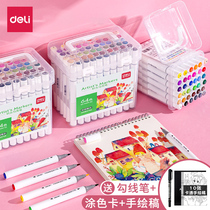 Del Mark Pen 48 Color Set Double Head Student Soft Head Color Painting Watercolor Pen 24 Color 60 Color 36 Color Boxed Children Primary School Students Can Wash Kindergarten Full Set of Art Students Special Genuine