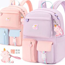 Japanese schoolbag primary school girl girl one three four sixth grade princess girl Light Childrens Ridge shoulder bag