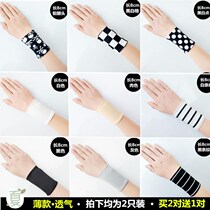 Pure cotton sports wristband male ultra-thin protection female wrist summer Bowl handbowl set personality fashion scar cover short