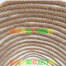 Guangzhou supply burlap rope decorative vintage hemp rope craft hemp rope site hemp rope 1mm4mm18mm20mm65mm