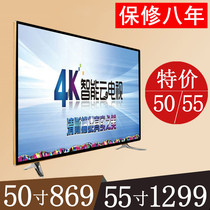 Ultra-high-definition 4K intelligent 42 50 55 60 65 70 75 80 85 inch wifi LCD TV