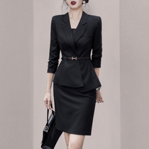 Black suit wrapper skirt two pieces of 2023 new famous style fame OL professional suit dress