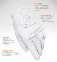 golf gloves men non-slip golf Korea imported super fiber cloth washable caddie practice gloves