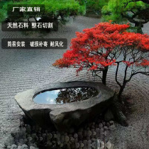  Japanese-style running water stone bowl landscape water bowl Courtyard dry landscape landscape Natural natural stone bowl Bamboo running water ornaments