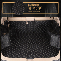 Special car special custom car SUV full surround trunk mat leather custom car supplies interior