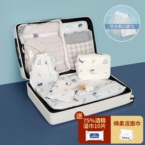 Travel storage bag set packing wash bag underwear finishing clothes split clothing clothing artifact portable luggage travel