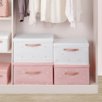 Wardrobe storage box household storage box fabric clothes finishing clothes basket foldable artifact Oxford cloth underwear bag