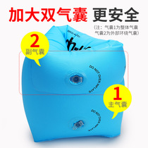 New swimming ring arm ring water sleeve adult children swimming equipment adult baby thickened floating ring floating swimming sleeve