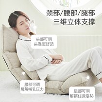Feeding artifact newborn breastfeeding chair sitting on the Moon bed to hold baby waist baby anti-spit milk back pillow baby