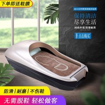 Shoe Film Machine Home Fully Automatic Stepped Foot Disposable Shoes Cover Machine New machine Indoor door Shower shoe molder machine