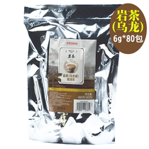 Taikoo Oolong tea triangle tea bag 6G * 80 bag Taikoo rock tea Oolong tea bag 480g
