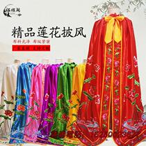 Boutique Bodhisattva Lotus Flower Buddha Cloak Buddhist Cloak supplies Decorative Buddha clothing Make a wish to return to the temple Buddha Hall