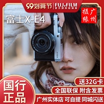 Pre-sale Fuji X-E4 retro art side Axis 4K micro single digital camera xe3 upgraded version of Fuji xe4 camera