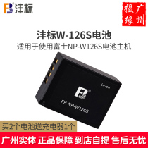 Fuji NP W126S battery X100V XE3 XT20 XT30 XPRO3 XT3 fb comparable to the original
