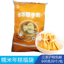 Gutinous rice bag 600 g 30 711 convenience store Japanese style Kantong hot pot hot cooking material annually bag bag