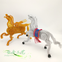 (Horse Model) Hand-woven Animal Transformers Aluminum Wire Crafts
