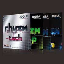 Sun JOOLA Yura Yula Soft Thor-P TECH Table Tennis Rubber Racket Anti-glue Set Internal Energy