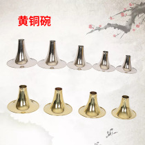 Professional Flagship Store Full Tune Wumu Suona National Musical Instrument D Tune Suona Trumpets Playing Professional