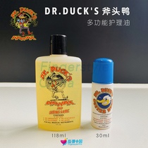 (Professional Musical Instrument Factory) American Axe Duck Guitar Piano Care Liquid Body Polishing Cleaner