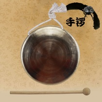 (Flagship Store) Kindergarten Pure Gong Gong Gong Gong Opening Road Gong Feng Shui Gong Opening Gong Adult Gong