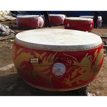 (Flagship store) 1 5 m cowhide drum Dragon Dragon War Drum Temple drum drum drum lion drum lion drum