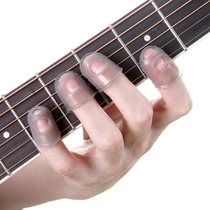 (Flagship store) Guitar finger cover left hand pain protection finger cover child ukulele press string finger guard