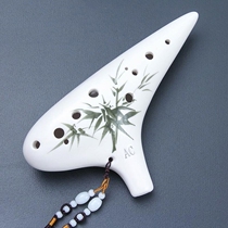 (Flagship Store) Beginner Introductory Bag Church 12 Holes Midtone C Tone Pottery Flute twelve Holes AC Professional Student Tauoon