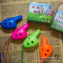 (Flagship Store) Thumbs 6 Holes Rise C Tone Plastic Pottery Flute Rewards Student Scenic Area