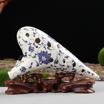 (Flagship store) 12-hole Alto C tune professional performance blue and white porcelain Ocarina 12AC tune Ocarina school teaching