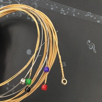 (Flagship) Folk guitar string set brass phosphor copper acoustic guitar string Set 6 010 011