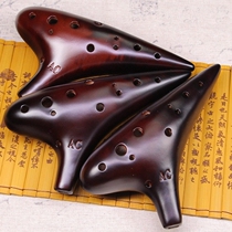 (Flagship Store) Smoked burning Tao flute 12 holes in Sound AC Hand-painted twelve Holes Pottery Flute Teaching Professional Play