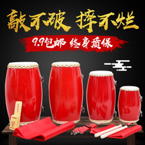 (Flagship store) 9cm12cm14cm15cm cowhide waist drum adult waist drum childrens small waist drum