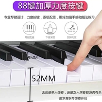 (Flagship store) hand roll electronic piano female adult portable 88 key thick professional beginner Home Soft