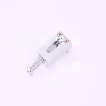 (Flagship store) Electric guitar single-shaking vibrato system ST SQ Fanta bridge string plate string code screw string