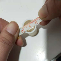 Professional flagship store Banhu Banhu finger cover nylon material round large medium and small finger cap playing non-slip hand