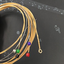 (Flagship store) electric guitar string folk string guitar accessories and string artifact left wheel guitar