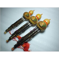 (Flagship store) cucurbit Purple Bamboo ABbCDFG tone three tone can be dismantled custom Yunnan cucurbit