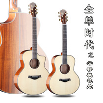 (Musical instrument flagship store)Full single 41-inch 36-inch folk guitar spruce surface peach core back side veneer notched Ji