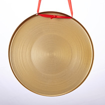 (Flagship store) gong musical instrument stage performance Open Road Gong 15cm 22cm childrens three sentences and half props 32cm
