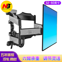 NB 767-L600 757-L400 P4 P5 TV rack TV rack TV telescopic rotating bracket