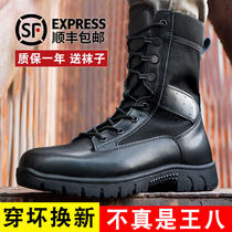 Summer combat training boots mens ultra-light wear-resistant land boots breathable tactical boots training shoes combat boots