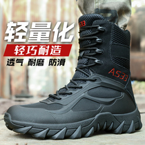 Magnum combat boots mens side zipper super light mesh 511 combat training boots waterproof cqb tactical boots desert boots