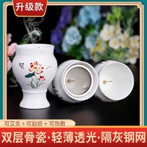 Moxibustion pot moxibustion Cup scraping Cup bone porcelain ceramic one Cup beauty salon Saffron Square with heat insulation anti-Hot Cup