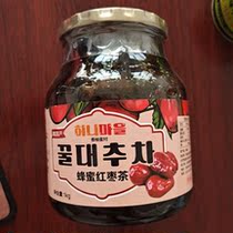 (Health tea Honey juice blood tea)Korean Honey jujube Tea (fruity sauce) 1Kg Honey jujube Tea