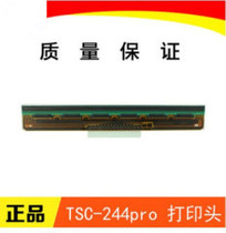 Printer accessories TSC TTP-244P sticker barcode thermal print head printing needle