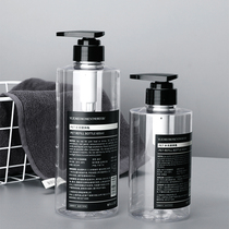 INS Nordic press type emulsion bottle hand sanitizer bottle high-grade shampoo shower gel separate bottle