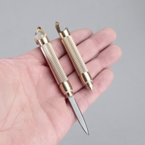 Portable unpacking knife creative multifunctional keychain metal opener pendant portable fruit knife