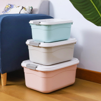 Plastic storage box sundries portable storage box toy sorting box student storage box storage box bedroom car